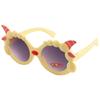 2024 Verano Lindo Estilo de Dibujos Animados Nuevas Gafas de Sol para Niños Gafas de Sol de Cordero Bebé Gafas de Sol Sombreado Urbano Protector Solar