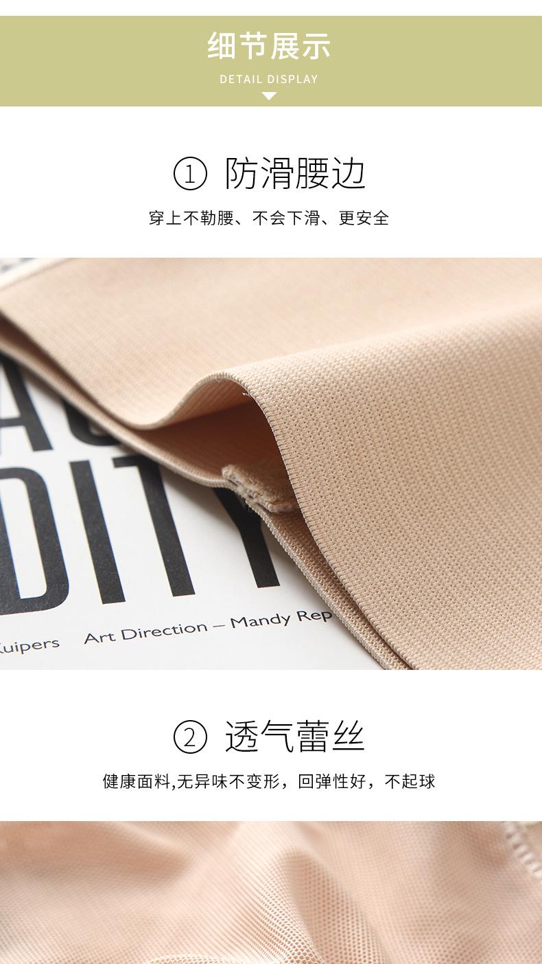 详情页_19.jpg