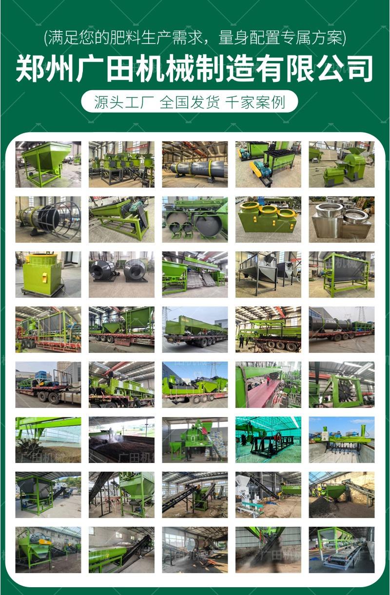 广田-千家选择-1水印