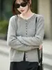 Cárdigan de Hilo Floral de Terciopelo de Mapache de Alta Calidad, Tela de Textura Suave y Cúbica como una Nube, Nueva Chaqueta Curativa de Otoño e Invierno al por Mayor