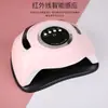 Nueva lámpara de uñas portátil de alta potencia 120W pantalla digital 36 UV/LED máquina de terapia de luz para uñas