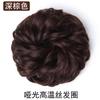 Banda para el cabello rizado lista para usar, Peluca para moño, Banda para el cabello simulada, Bolsa de flores para cabello rizado, Bolsa para el cabello, Volumen de cabello esponjoso, Diadema, Banda para el cabello