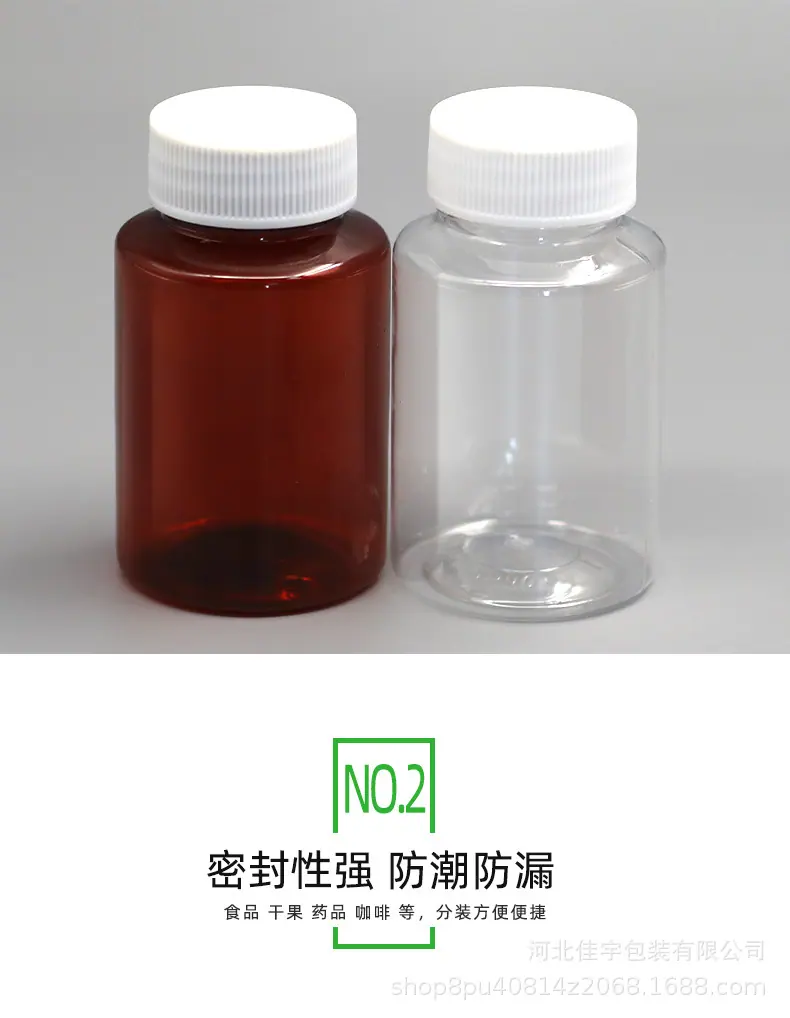 详情_05.jpg