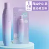 Cinta correctora de empuje cinta correctora de color degradado para estudiantes chicas de aspecto elegante cinta correctora suave cinta correctora de gran capacidad