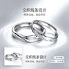 Anillos de Pareja "Río de Amor Compartido" - Anillos de pareja sencillos de estilo coreano con incrustaciones, de diseño moderno, único y de nicho