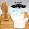 Guantes desechables de fábrica, guantes de PE, guantes para teñir el cabello, permanentes y limpieza del hogar, paquete A30