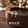 Mini compacto versión coreana S999 puro temperamento fresco pequeño corona de gota de agua clavo de hueso de la oreja 2025 nuevo tornillo