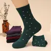 5-10 Pares de Calcetines para Mujer, Calcetines para Mamá, Anti-Olor, Primavera y Otoño, Calcetines de Media Pantorrilla Jacquard de Boca Ancha, Calcetines para Abuela Mayor