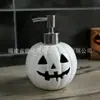Botella de Cerámica Clásica de Calabaza para Rellenar Transfronteriza Baño Tipo Push Lujo Accesible Alto Valor Botella Push para Champú Loción