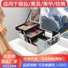Estojo de cosméticos Advanced Sense de grande capacidade com espelho para maquiagem com luz Estojo de armazenamento de cosméticos Estojo de manicure Estojo de alumínio