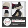 Tênis de Solado Grosso Universal para Mulheres, Sapatos Casuais Pretos com Cadarço, Novos Sapatos de Couro Macio Tendência Outono e Inverno 2025