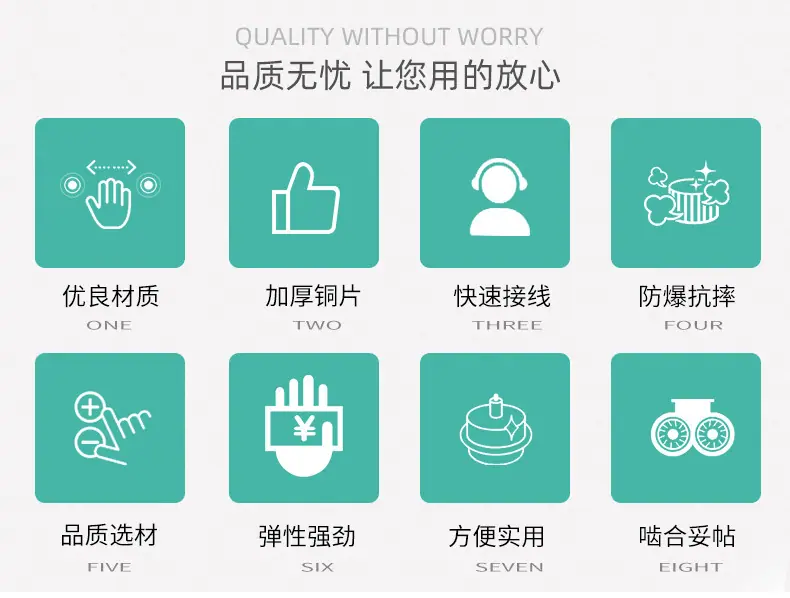 广东木鸡五金电料商行08_02