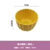 Platito de cerámica para salsa, plato para condimentos, plato para salsa de soya, plato para hueso, vajilla japonesa creativa y linda para el hogar, plato de postre