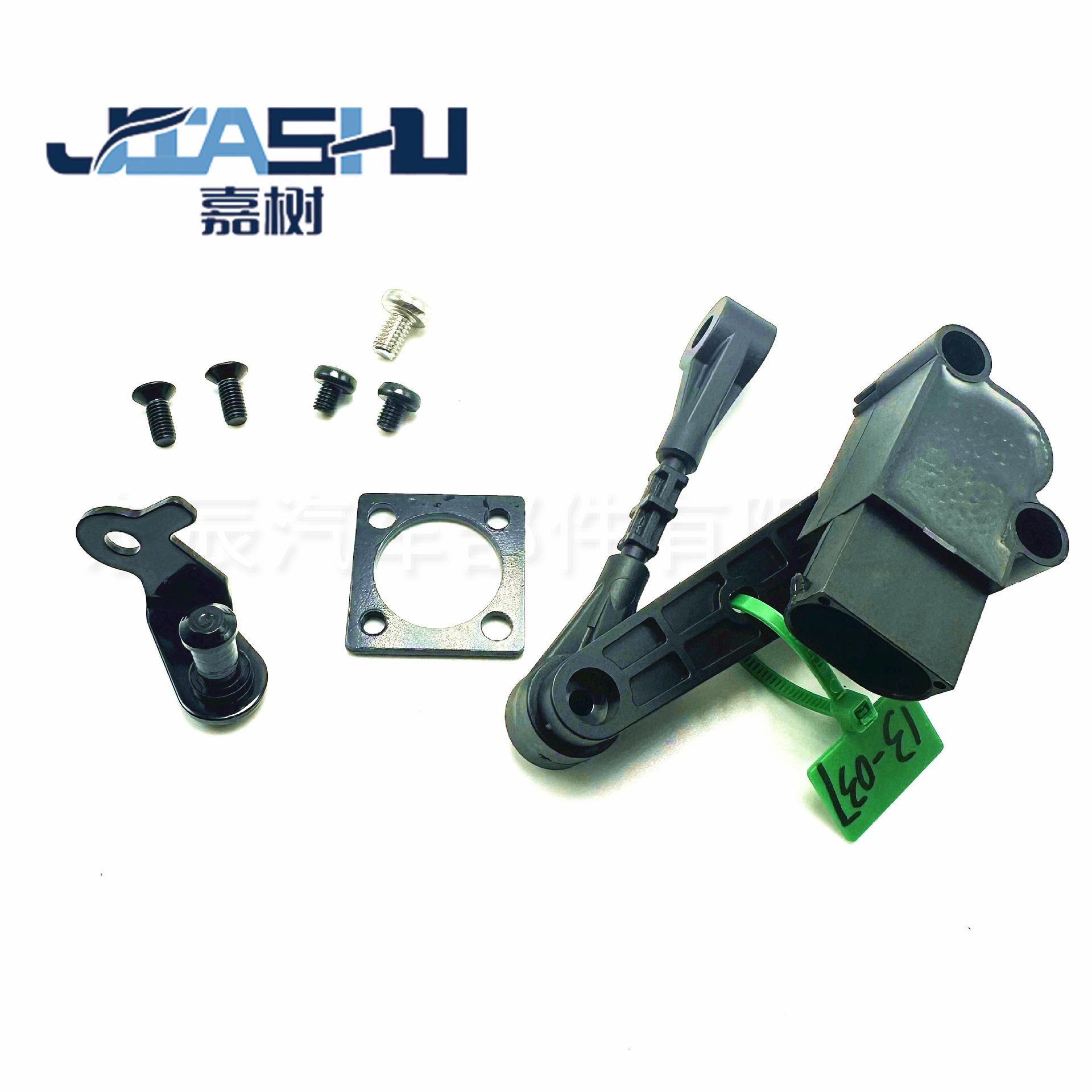 JS-13-037 (3)