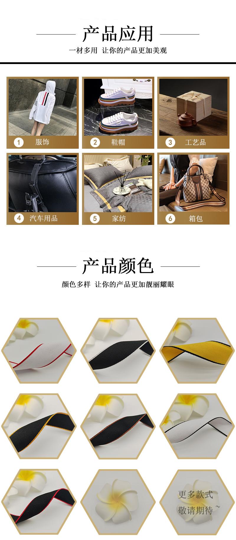 12详情页_09.jpg