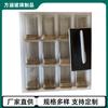 Conjunto de potes de vidro retos para armazenar lanches e grãos, transparentes, com diversas especificações, potes redondos herméticos para chá, garrafas de vidro.
