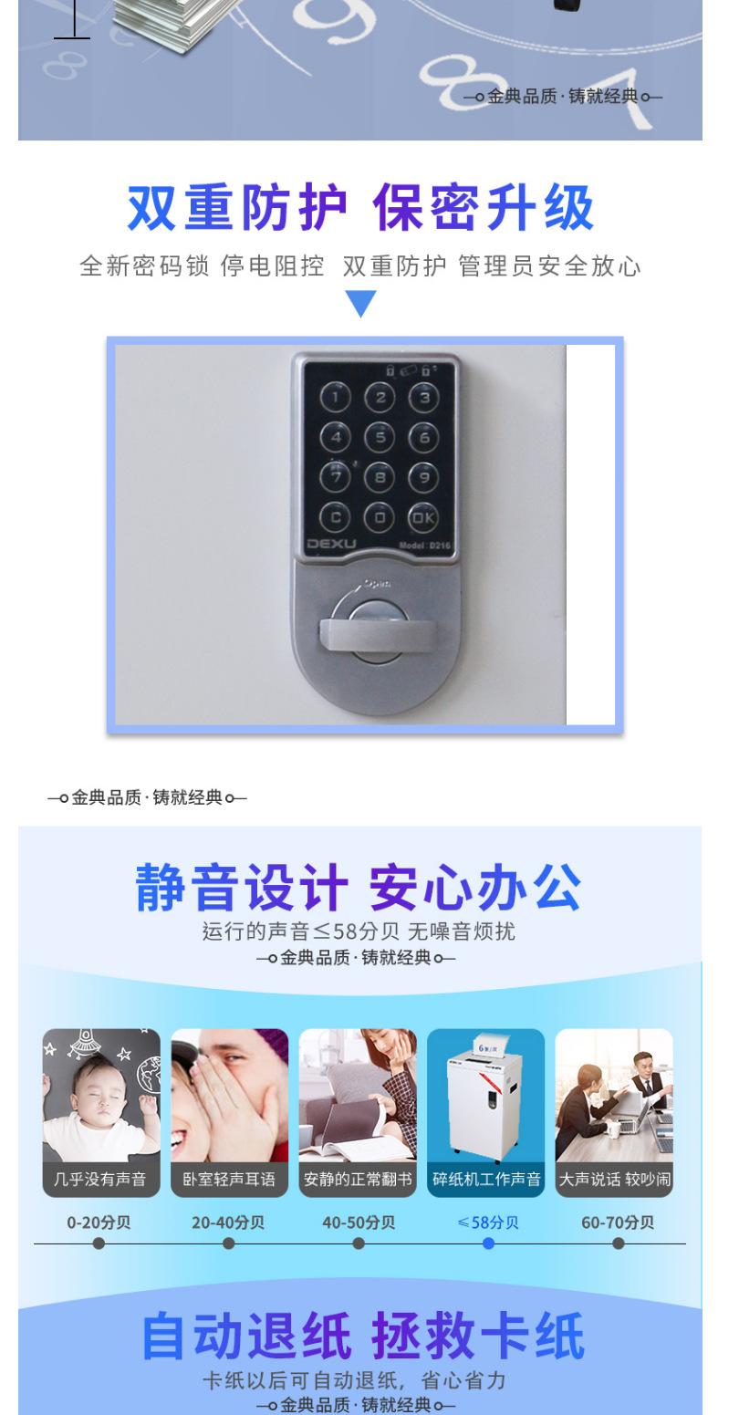 8510_05