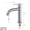 Grifo de lavabo de acero inoxidable 304 de un solo orificio, para lavabo de baño doméstico, con un solo orificio, para agua caliente y fría, para encimera
