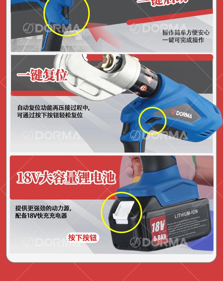 详情页_07.jpg