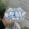 Colgante de Apoyo Doble Nombre Jun Kai y Lu Si Producto Terminado Reflectante para Manualidades Mercancía Creativa de Celebridades Accesorios de Fieltro No Tejido