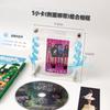 Suporte expositor pequeno de acrílico para cartões de disco de CD, porta-retrato de 3 polegadas, decoração de mesa, caixa de armazenamento de álbuns, tijolo de cartão