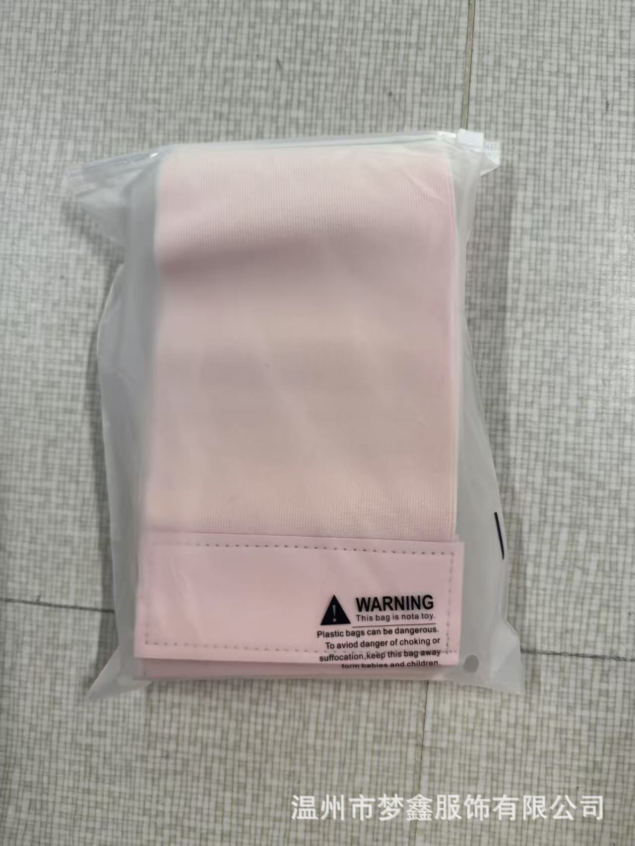 0b4c970ce4512ffcbfae553a1228a8