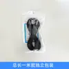Cable de Carga Mono Tipo Pin Agujero Redondo Dc2.5 Palo de Masaje Vibratorio Juguete para Adultos Juguete Sexual Cable de Alimentación Dc