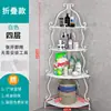 Banheiro Banheiro Rack de Armazenamento Multicamadas Piso Suporte para Vaso Sanitário Vaso Sanitário Armário de Armazenamento à Prova d'Água Montado na Parede Pequeno Três Novos Produtos