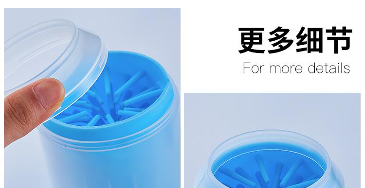杯1_09.jpg?x-oss-process=image/format,png