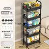 Carrinho Pequeno Porta Lanches Prateleira de Armazenamento de Chão Cozinha Quarto Banheiro Armazenamento Móvel Multi-camadas Estante de Livros para Bebê Prateleira de Armazenamento