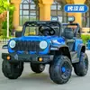 Novo carrinho elétrico infantil com quatro rodas, veículo off-road com controle remoto, carrinho de brinquedo para bebês e crianças.