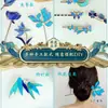Kit de Materiales DIY Esmeralda Imitación Patrimonio Cultural Inmaterial de China Broche Hecho a Mano Joyería Pasador de Pelo Accesorio para el Cabello Regalo para Team Building Comunitario