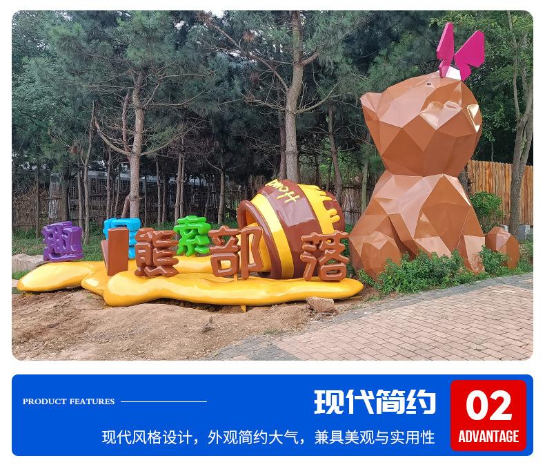 玻璃钢雕塑_06