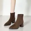 Botines de Moda con Tacón Grueso y Forro de Felpa para Mujer, Nuevos Botines Elegantes de Ante con Punta y Tacón Alto para Otoño/Invierno 2026, Botas de Moda que Aumentan la Altura