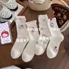 Calcetines Finos de Media Pantorrilla para Primavera y Verano con Lindos Diseños de Dibujos Animados para Niñas, Presentando Calcetines Finos Transpirables de Malla de Gatito Rojo y Blanco