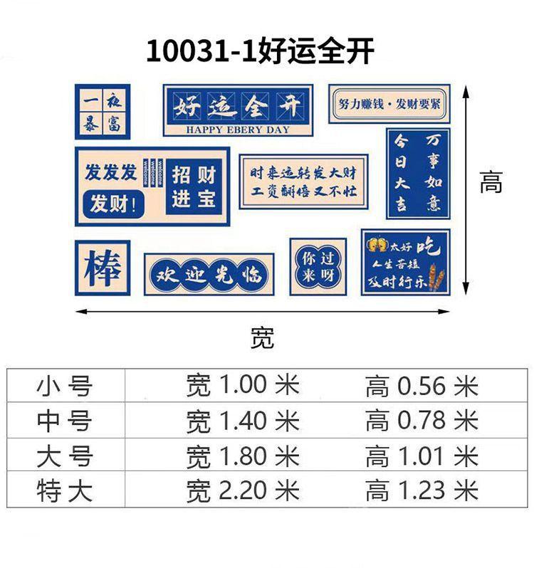 a1cd3be7-350f-4c73-aba7-5e150b353c0f.jpe