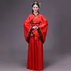 Traje Antiguo Femenino Traje Tang Hanfu Regular Doble Vuelta Ropa de Actuación Retrato Estilo Hada Vestido Ropa de Actuación Ceremonial para Adultos