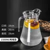 Olla para Corbata de Acrílico Botella de Agua Fría de Plástico PC Hogar Resistente a Altas Temperaturas Restaurante Bar Botella de Agua Fría de Gran Capacidad Olla para Jugos