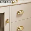 Manija Pequeña de Cajón de Latón Macizo Forma de Huevo de Paloma Dorado Brillante Estilo Francés Manija Redonda de Bola Lujo Ligero para Puerta de Gabinete