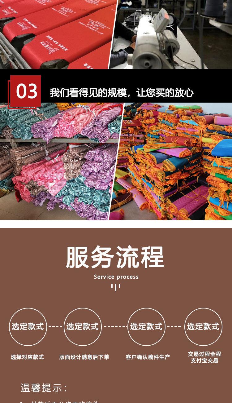 围裙_09.jpg