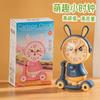 Reloj Pequeño de Dibujos Animados, Movimiento Silencioso, Aspecto Elegante, Creativo, Animal Lindo en Coche, Decoración de Escritorio y Mesita de Noche, Adornos, Regalos al por Mayor