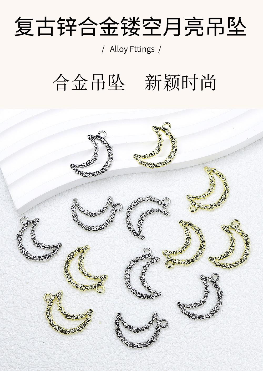 详情-恢复的-恢复的_01.jpg