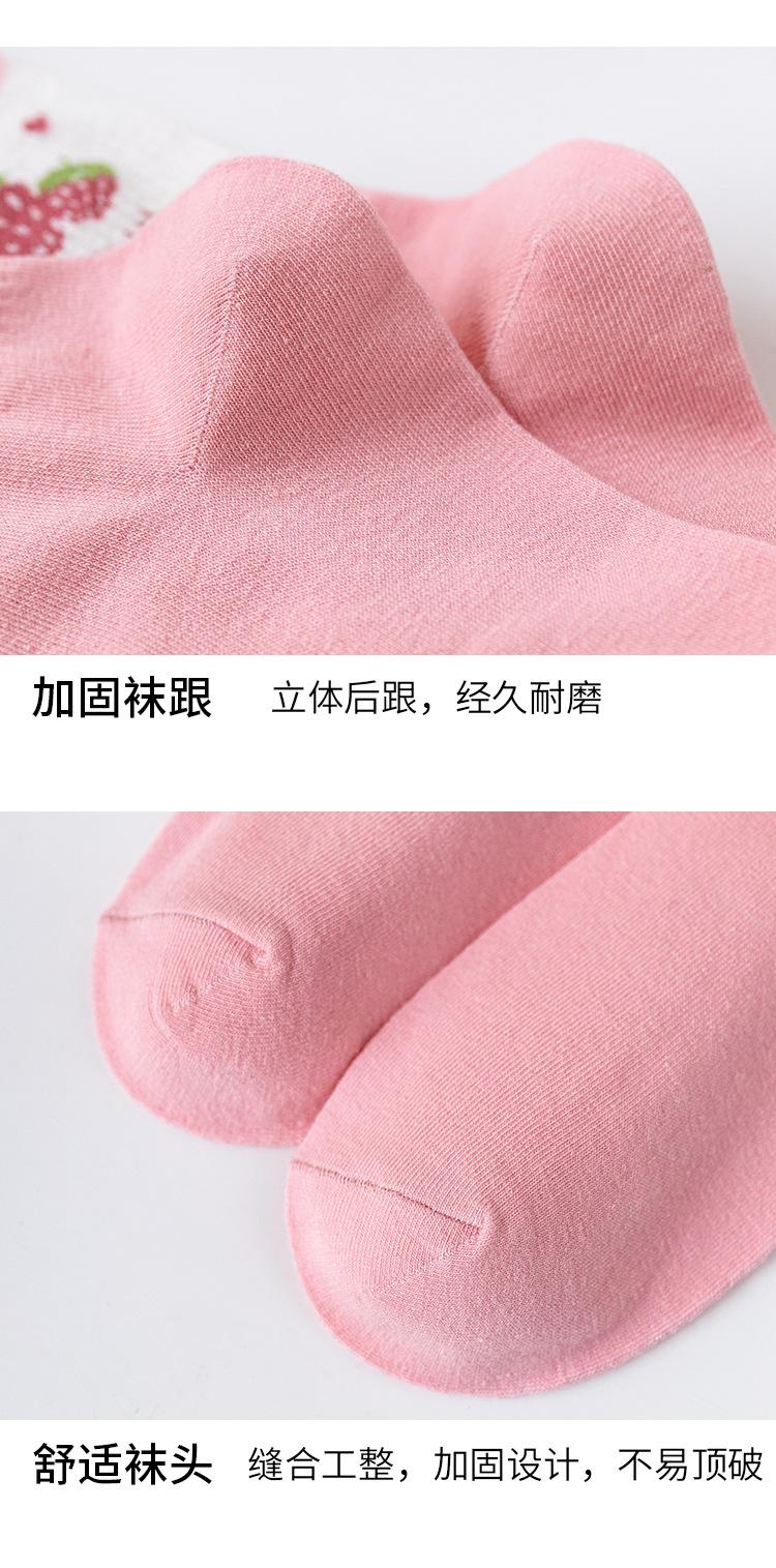 详情页_14.jpg