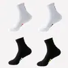 Meias de Badminton Masculinas Profissionais Esportivas Meia-Calça com Fundo Felpudo Espessadas Antiderrapantes para Corrida Elite Basquete Treinamento