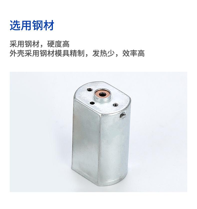 切片_06_wps图片