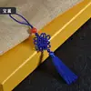 Memorias USB Pequeñas de Nudo Chino Hechas a Mano, Bolsitas al por Mayor, Marcadores de Libros, Borlas y Colgantes de Borla