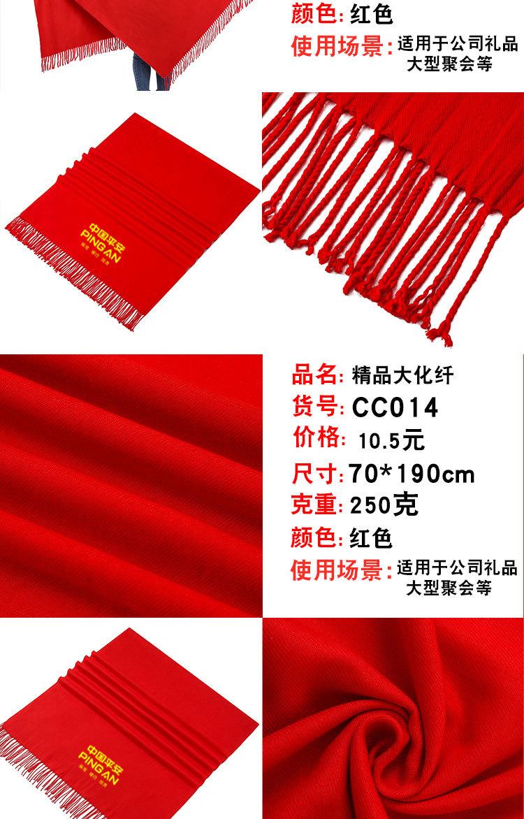 未标题-2_15.jpg