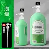 Set de Pintura Acrílica Xuan Qing, Botella Grande de 1L para Pintar Paredes, Pintura Acrílica para Entrenamiento de Estudio, Pintura Impermeable