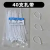 Paneles Mágicos para Jaula de Perro DIY, Paneles de Resina para Jaula de Gato, Paneles Mágicos Translúcidos Esmerilados para Valla de Mascotas, Accesorios para Jaula de Conejo