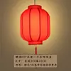 Lustre de Lanterna de Pele de Ovelha Estilo Chinês Lanterna Vermelha Festiva de Ano Novo para Exterior Antiga Pátio Restaurante Varanda Casa de Chá Ponto Turístico